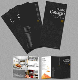 蘇州巨美廣告?zhèn)髅?專業(yè)畫(huà)冊(cè)印刷與廣告設(shè)計(jì)一站式服務(wù)