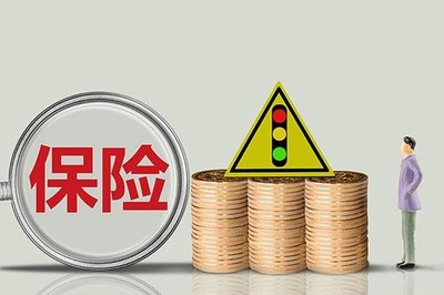 收購(gòu)保險(xiǎn)代理業(yè)務(wù)許可證的具體要求與廣告設(shè)計(jì)策略