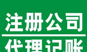 財務找勝天，廣告設計為您省心省事