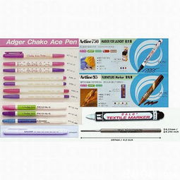 球星文具 一站式文儀解決方案專家，助力廠房生產高效運營