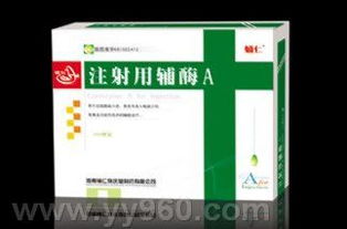 肝炎用藥與市場機遇 科學治療指南與渠道發展探討